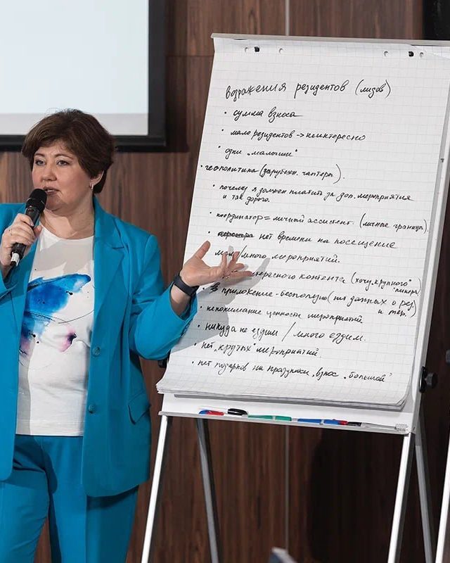 B2B-продажи: Малика Шелахова разбирает возражения клиентов на тренинге